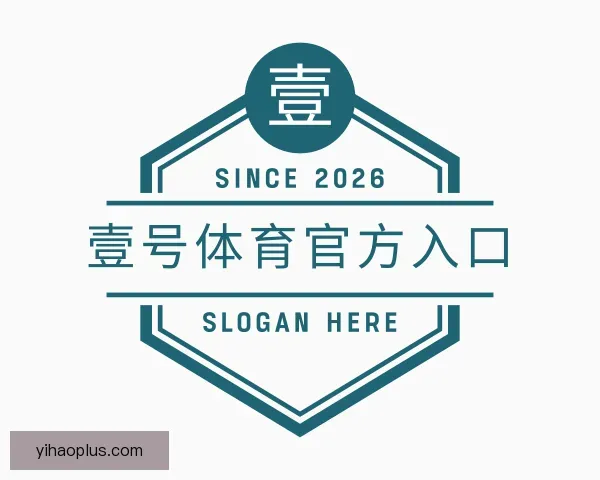 知道壹号体育官方入口