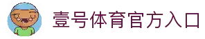 客户端下载